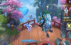 醉梦星辰游戏官方版图片2