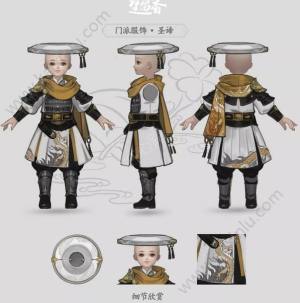 楚留香手游PVE圣谛套怎么样 少林新校服圣谛套原画介绍图片2