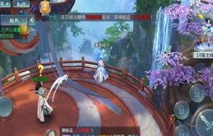 九转仙途游戏官方版图片1