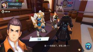 盖伊传说手游官方正式版图片1