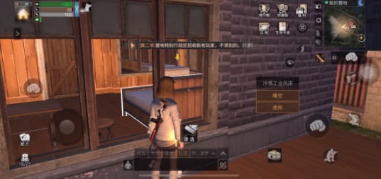 明日之后怎么穿墙？穿墙技巧及家具摆放位置技巧​[多图]