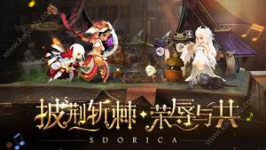 万象物语Mirage沙漠王国最新版游戏官方版图片1