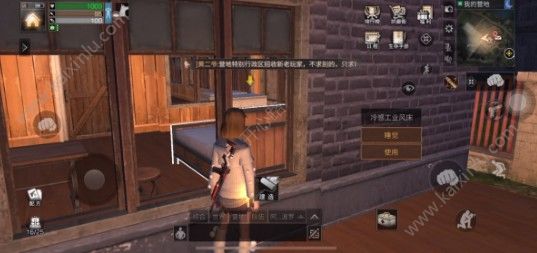 明日之后怎么穿墙？穿墙技巧及家具摆放位置技巧​[视频][多图]图片1