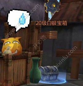 我叫mt4冰雪节活动攻略 活动内容/奖励/坐骑汇总介绍图片5