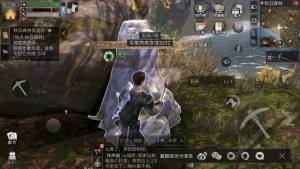 明日之后怎么日刷20W采集熟练度 日刷20W采集熟练度教程全攻略分享图片5
