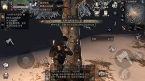 明日之后怎么日刷20W采集熟练度 日刷20W采集熟练度教程全攻略分享图片7