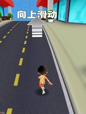 迷你城市大冒险游戏官方版图片2