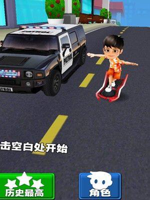 迷你城市大冒险安卓版金币官方版图片2