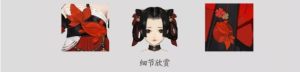 武林外传手游PVE挽星套怎么获得？沧海新校服挽星套原图及获得方法分享​图片3