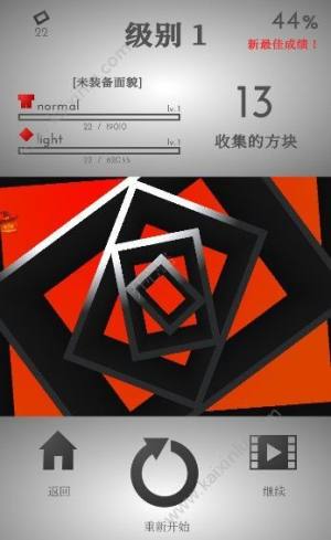 doorway中文游戏官网下载安卓版图片2