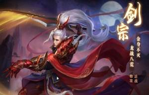 仙凡录手游正式版图片1