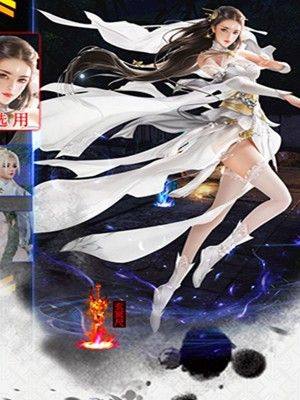 斗战苍穹游戏官方版图片1