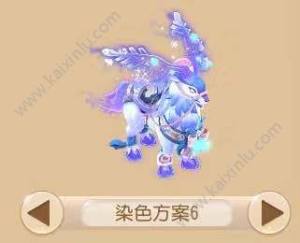 梦幻西游手游新坐骑冰晶鹿什么时候上 冰晶鹿坐骑价格/染色全部形象一览图片4