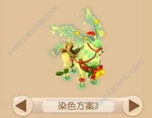 梦幻西游手游新坐骑冰晶鹿什么时候上 冰晶鹿坐骑价格/染色全部形象一览图片6