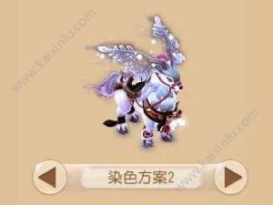 梦幻西游手游新坐骑冰晶鹿什么时候上 冰晶鹿坐骑价格/染色全部形象一览图片7