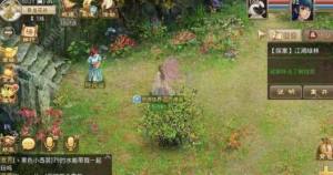 问道手游江湖绿林幻境怎么过 破解阵法通关攻略图片7