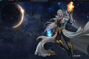 仙豆斗破之斗帝之路手游官方下载最新版图片2