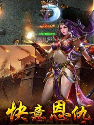 猛汉传说手游官方版图片1