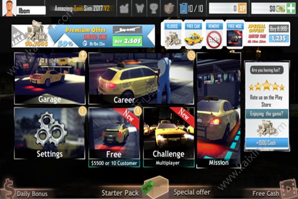 出租车模拟器V22019免费apk中文安卓版图片3