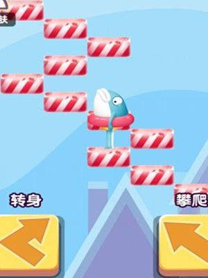 快手小游戏挑战巅峰游戏手机版图片1