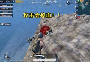 刺激战场僵尸刷新地方在哪里 僵尸岛屿坐标位置介绍图片2