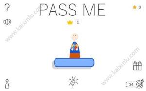 抖音上传球的游戏安卓版生命中文官方版（pass me）图片4