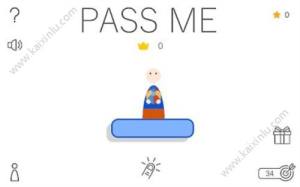 抖音上传球的游戏最新官方版（pass me）图片1