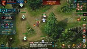 QQ华夏手游圣诞节添砖加瓦怎么玩 圣诞节添砖加瓦活动攻略图片1
