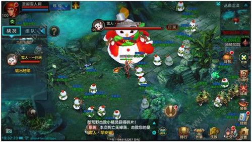 QQ华夏手游圣诞狂欢打雪人活动玩法介绍 击败雪人礼包奖励一览[视频][多图]图片1