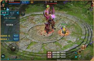 QQ华夏手游魔神8天乐活动奖励一览 圣诞节兑换好礼奖励一览图片2