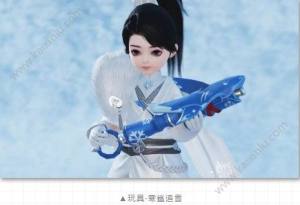 楚留香万里香杂/寒鲨追雪/流光寒彻获取攻略图片3