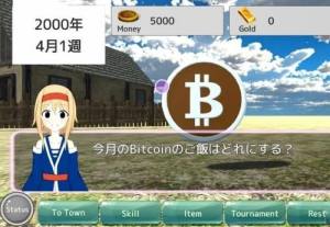 硬币魔物农场安卓版金币中文官方版（CryptoMonsterFarm）图片1