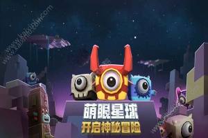 迷你世界0.31.5先遣服官方下载手机版图片2