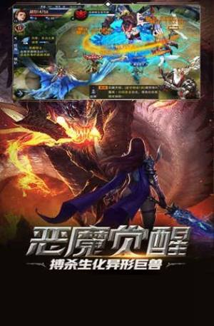 女神圣纪游戏官网下载最新版图片1