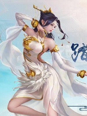 横扫乾坤游戏官方版图片1