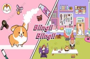 miga town宠物中文汉化apk安卓版图片3