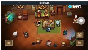 元气骑士华为手机存档攻略 如何保存存档/删档操作流程详解图片15
