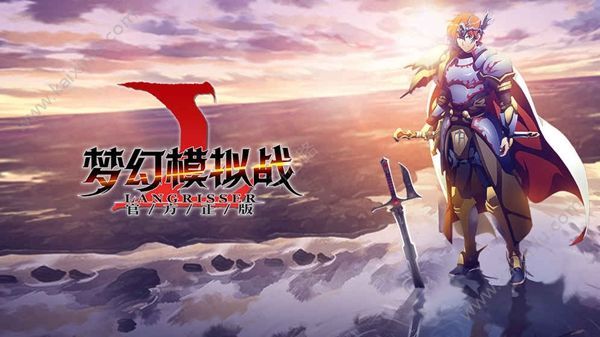 梦幻模拟战圣诞限购礼包介绍 圣夜祝福/冰雪之心奖励一览[图]