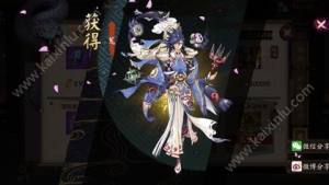 阴阳师限制玩法怎么快速解封 限制玩法是什么图片1