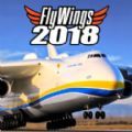 flywings2018中文汉化