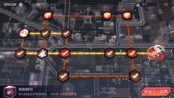 永远的七日之都圣诞礼物特快专送12.24最新最全的线路图攻略[多图]