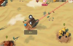 Danger Survival Zombie War安卓版资源官方版图片2