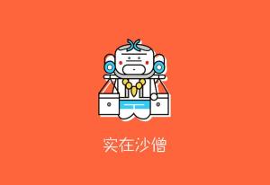 战棋西游天火同人游戏安卓版图片1