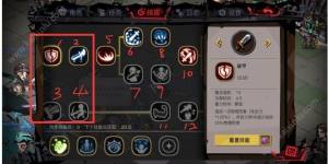贪婪洞窟2通缉令活动玩法攻略 通缉令活动悬赏玩法介绍​图片3