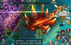 天行之剑手游安卓正式版图片1