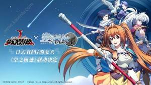 梦幻模拟战12月27日新版本更新公告 SSR武具之魂/SSR雪莉限定皮肤等你来拿图片2