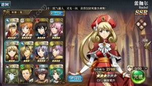 梦幻模拟战12月27日新版本更新公告 SSR武具之魂/SSR雪莉限定皮肤等你来拿图片5