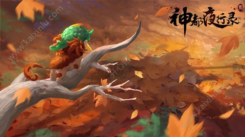 神都夜行录灵契系统怎么玩 灵契系统作用/玩法攻略分享[多图]