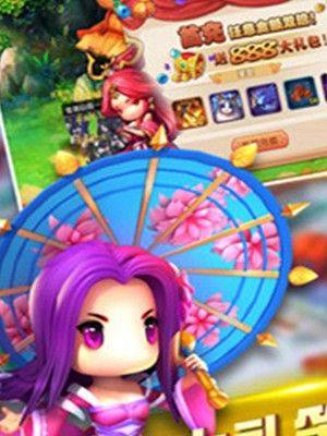 山海屠鲲传BT版手游公益服图片1