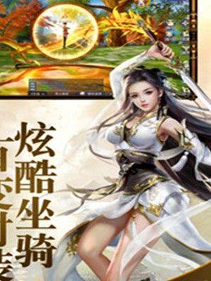 狂神降世手游安卓正式版图片1